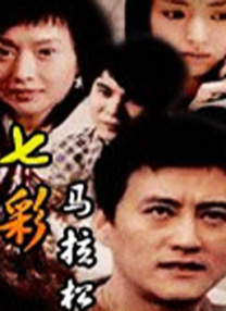 天堂成人国产精品一区