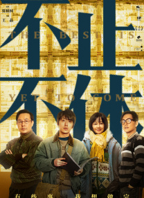国产一区二区三区91