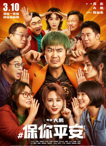 美州a亚洲一视本频v色道