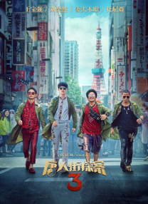 亚洲高清网站