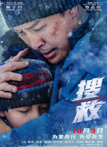 嗯嗯啊啊hh