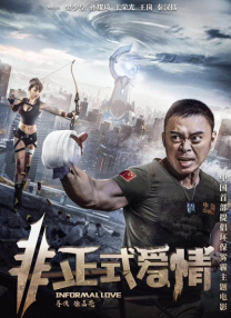 亚洲综合一区二区精品久久