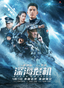 亚洲精品国产三级在线观看