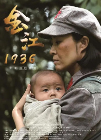 国产99精品视频