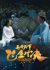 日韩欧美一区二区三区在线