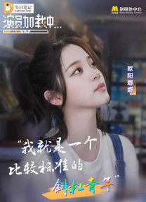 狠狠干中文字幕