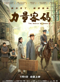 夜夜嘿视频免费看