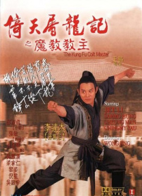 国产亚洲3p无码一区二区