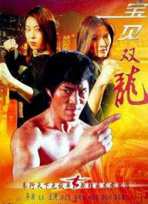 推女郎松果三点尽露视频