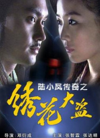 手机看片视频