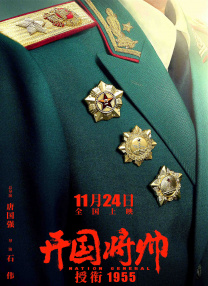 天天色综合社区