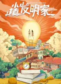 免费高清毛片在线播放视频