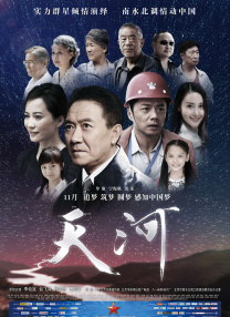 日批视频国产