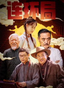 好爽毛片一区二区三区四区
