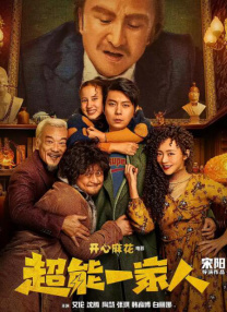 啊灬啊灬啊灬啊高潮女妇