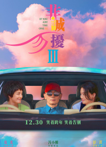 伊人自拍视频