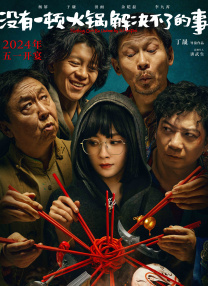 综合久久久久久久