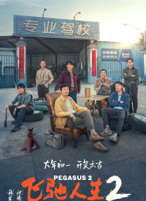亚洲在线一区二区三区