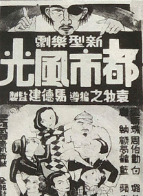 素人av在线