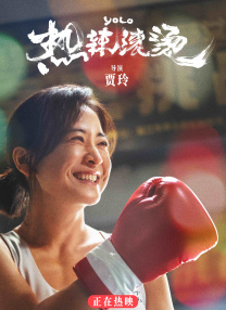 婷婷社区五月天