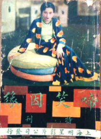 免费看h的网站
