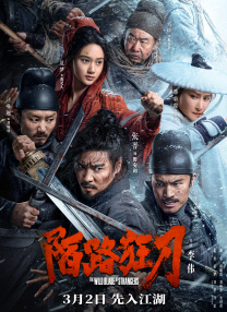 女老师香肠派对