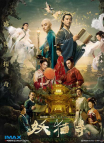 08年陈冠希全套未删减论坛