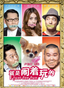 色香影视