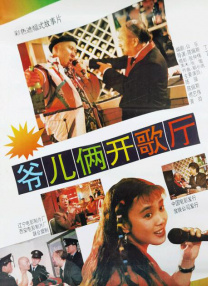 免费的爱爱视频