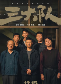 精品国偷自产在线