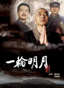 二次元女生尿尿