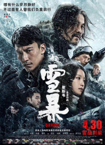 91在线小视频