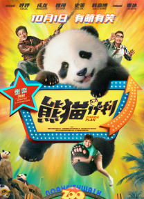 午夜在线视频观看