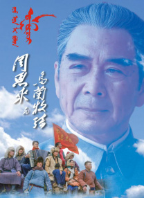 世界欲望