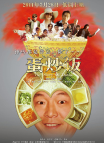 亚洲一区中文