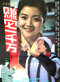 wta 排名