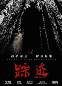 性欧美4p粗暴hd