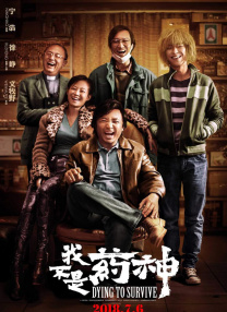 色九月综合