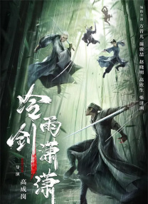 母音
