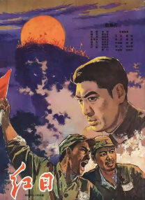 夫妇交换2