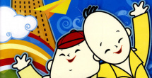 没有精神的有夫之妇