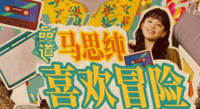 国产片国产乱农村野战