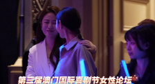 小舞揉搓难受3d动漫