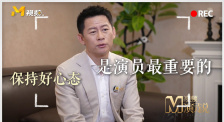 日韩第一区