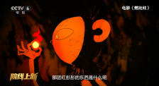 麻豆电影