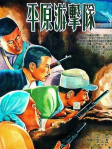 99午夜高清在线视频在观看