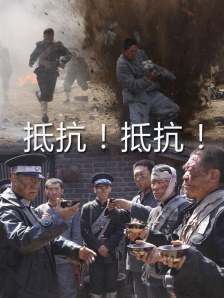 希岛爱理电影