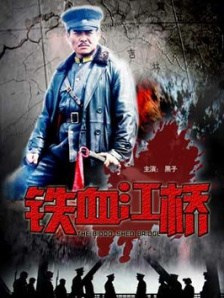 免费自拍视频