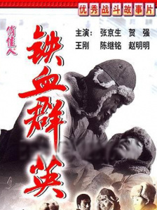 热久久在线