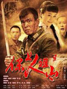 久久午夜精品